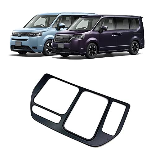 YOFAMO「新型 ホンダ ステップワゴン スパーダ に対応RP6/RP7/RP8 2022年?」車種専用設計 シフトパネル装飾シール シフトレンジの装飾をコントロールする カスタム アクセサリー 内装ABS製パーツ装飾 傷防止 耐久性のある 30cbe8a1