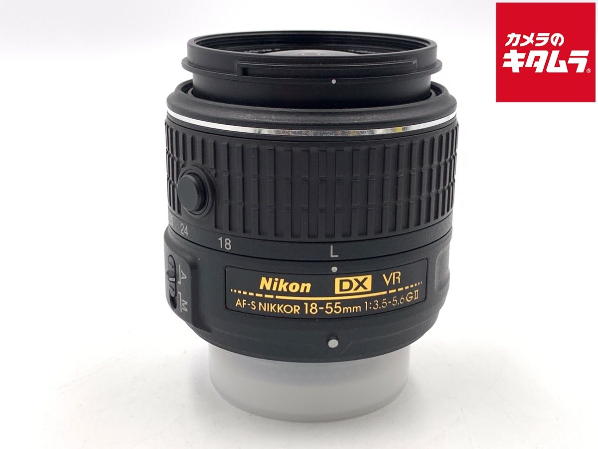 【中古】 【良品】 ニコン AF-S DX NIKKOR 18-55mm f/3.5-5.6G VR II