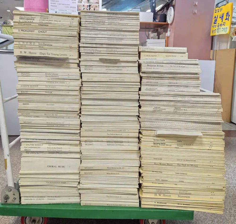 アブラハム合唱音楽シリーズ アブラハム企画 644巻 セット 芸術音楽 中古本