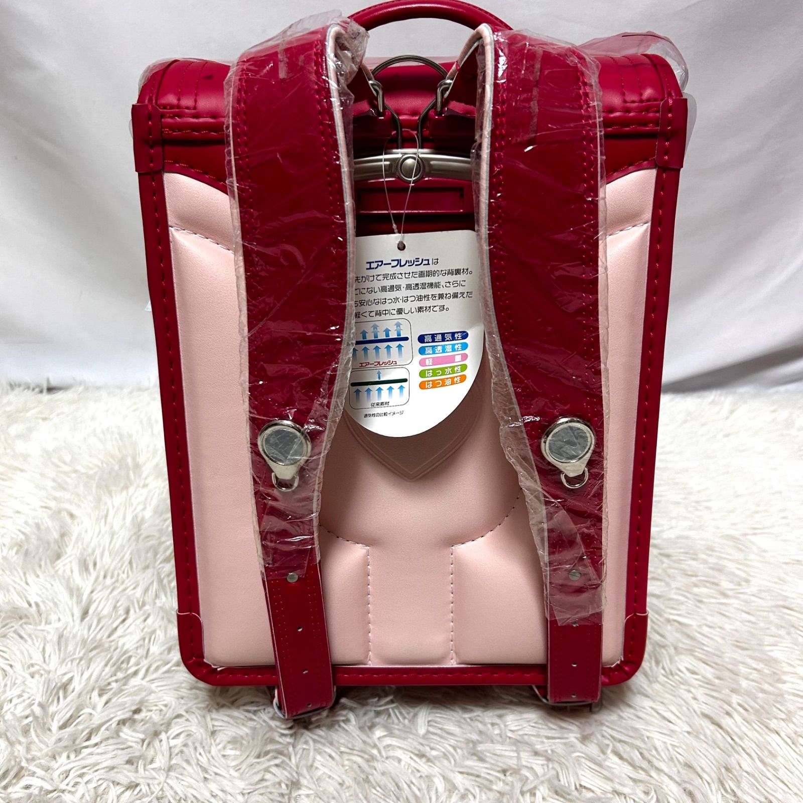 未使用箱付き ランドセル 赤 レッド 付属品完備 フィットちゃん 入学 