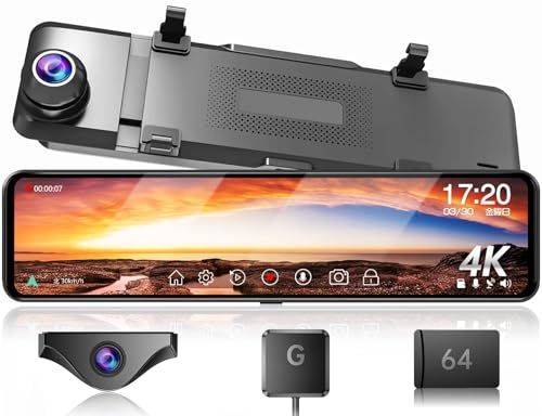 ★新品★JADO ドライブレコーダー ミラー型 4K 【最新 自在拡大ズーム機能 EU新基準統一法案の 高耐久 TypeC】 人气で強くお勧め デジタルカメラ 前後カメラ ドラレコ GPS WDR HDR 超鮮明夜間暗視 バックカメラ デジタルインナーミラー