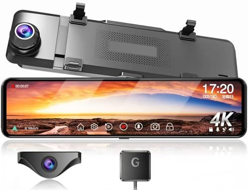 ★新品★JADO ドライブレコーダー ミラー型 4K 【最新 自在拡大ズーム機能 EU新基準統一法案の 高耐久 TypeC】 人气で強くお勧め デジタルカメラ 前後カメラ ドラレコ GPS WDR HDR 超鮮明夜間暗視 バックカメラ デジタルインナーミラー