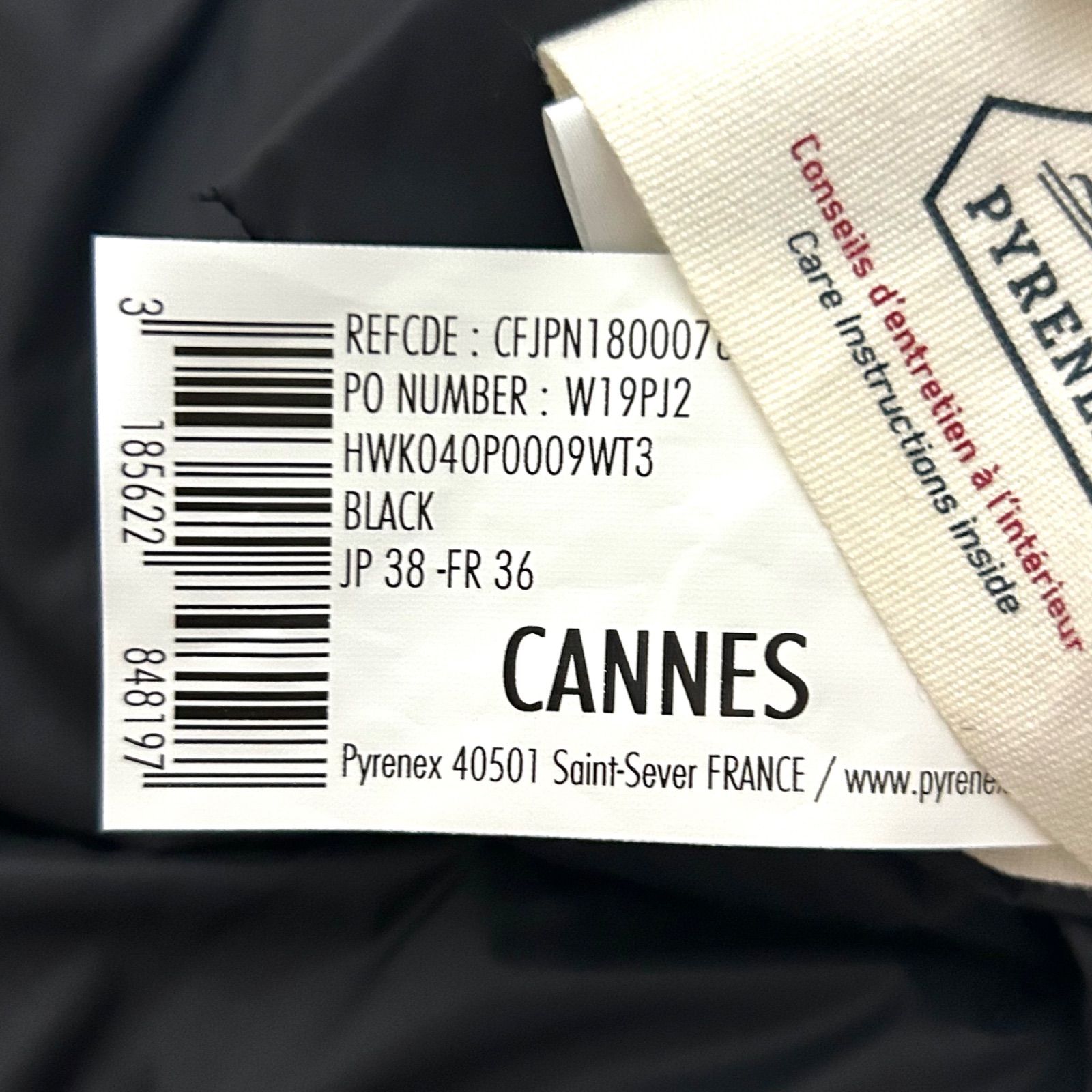 未使用級極美品 pyrenex ピレネックス CANNES カンヌ ノーカラーダウン