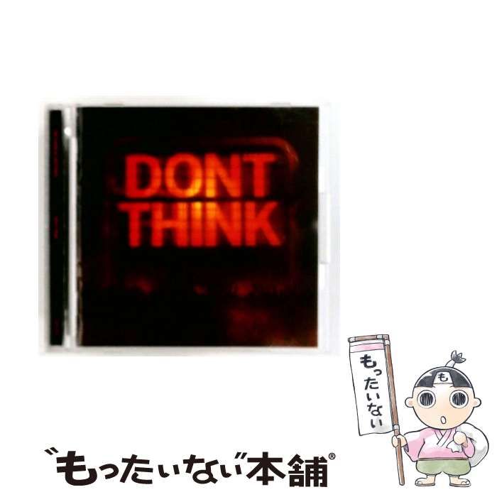 【中古】 DON’T THINK－LIVE AT FUJI ROCK FESTIVAL－ / ケミカル・ブラザーズ 中古】 DON'T THINK －LIVE AT FUJI ROCK FESTIVAL－ / ケミカル