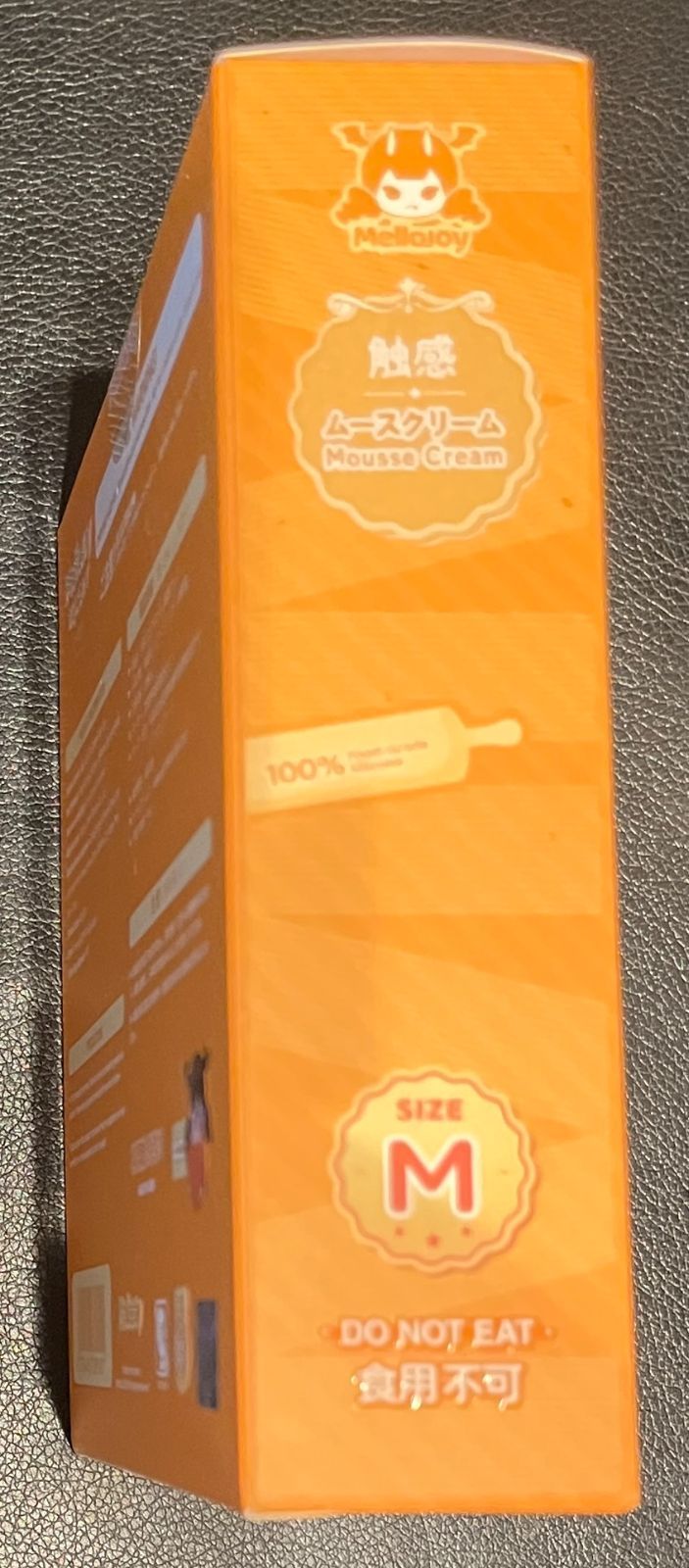 セール】Mellojoyメロジョイ ムースクリーム——ミディアムサイズ(中号M