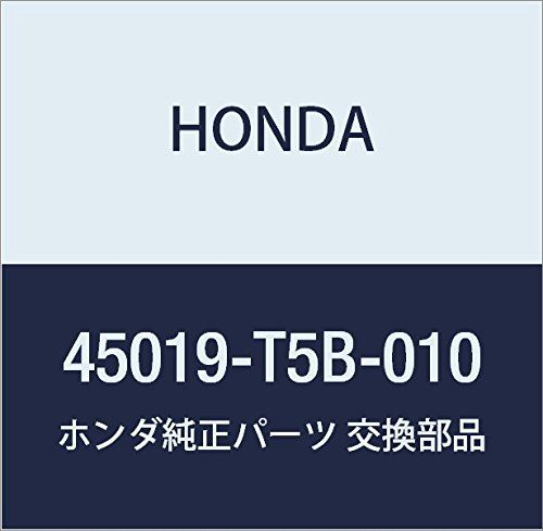 新品　Main