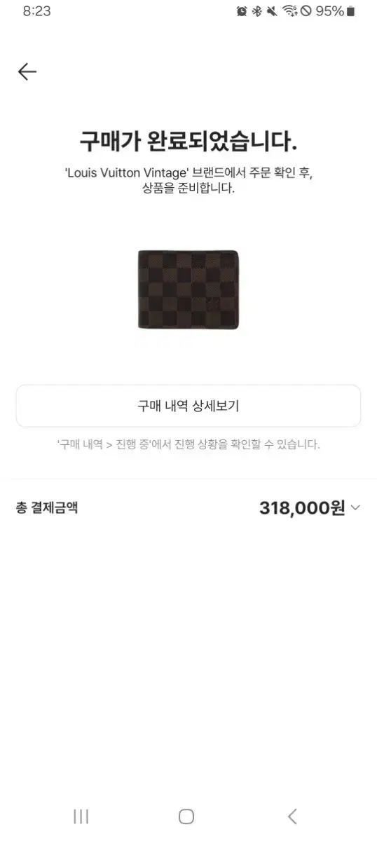 ルイヴィトン N60895 ダミエ・エベン マルチ ウォレット 二つ折り財布 aa62111 44,032円