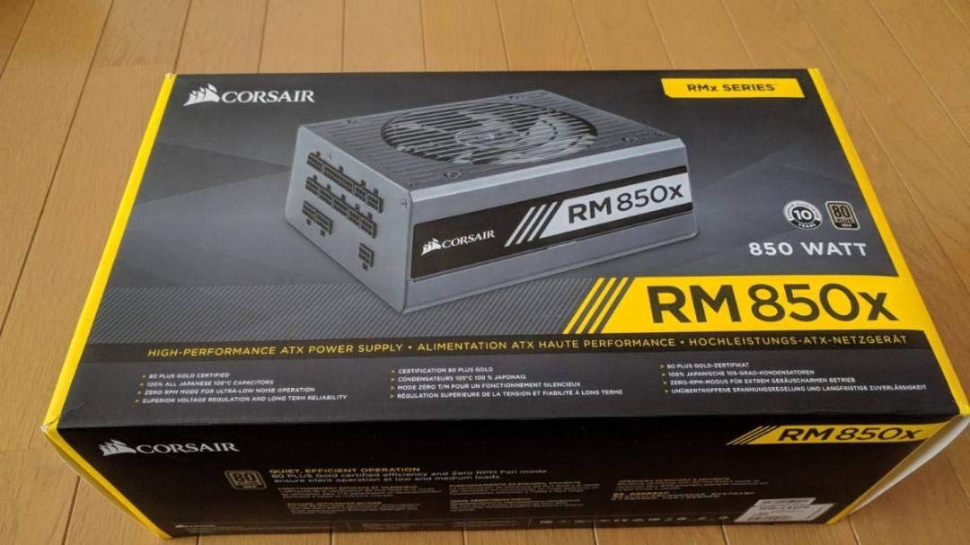 新品　Main