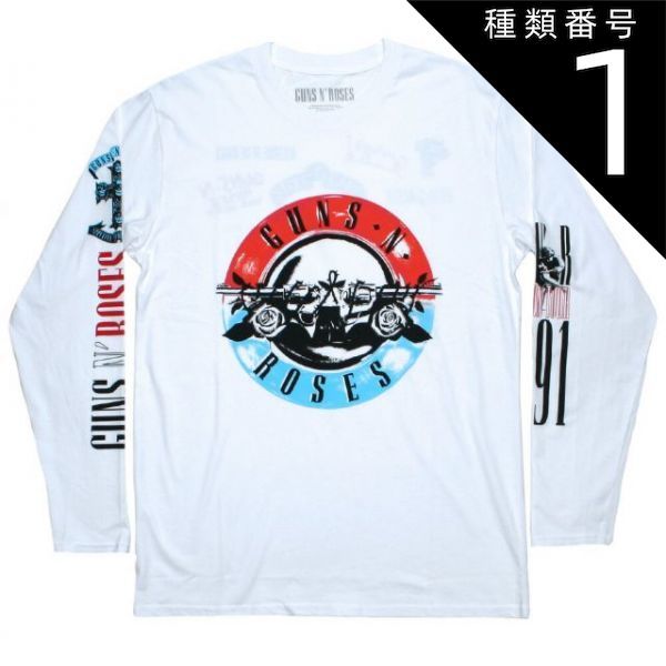 N' Guns Roses and アーティストTシャツ（GUNS n' History, ⁄ up