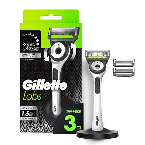 Gillette ジレット 髭剃り 本体 替刃 3個 スタンド付 カミソリ 剃刀 メンズ 深剃り ラボt a6a5a467