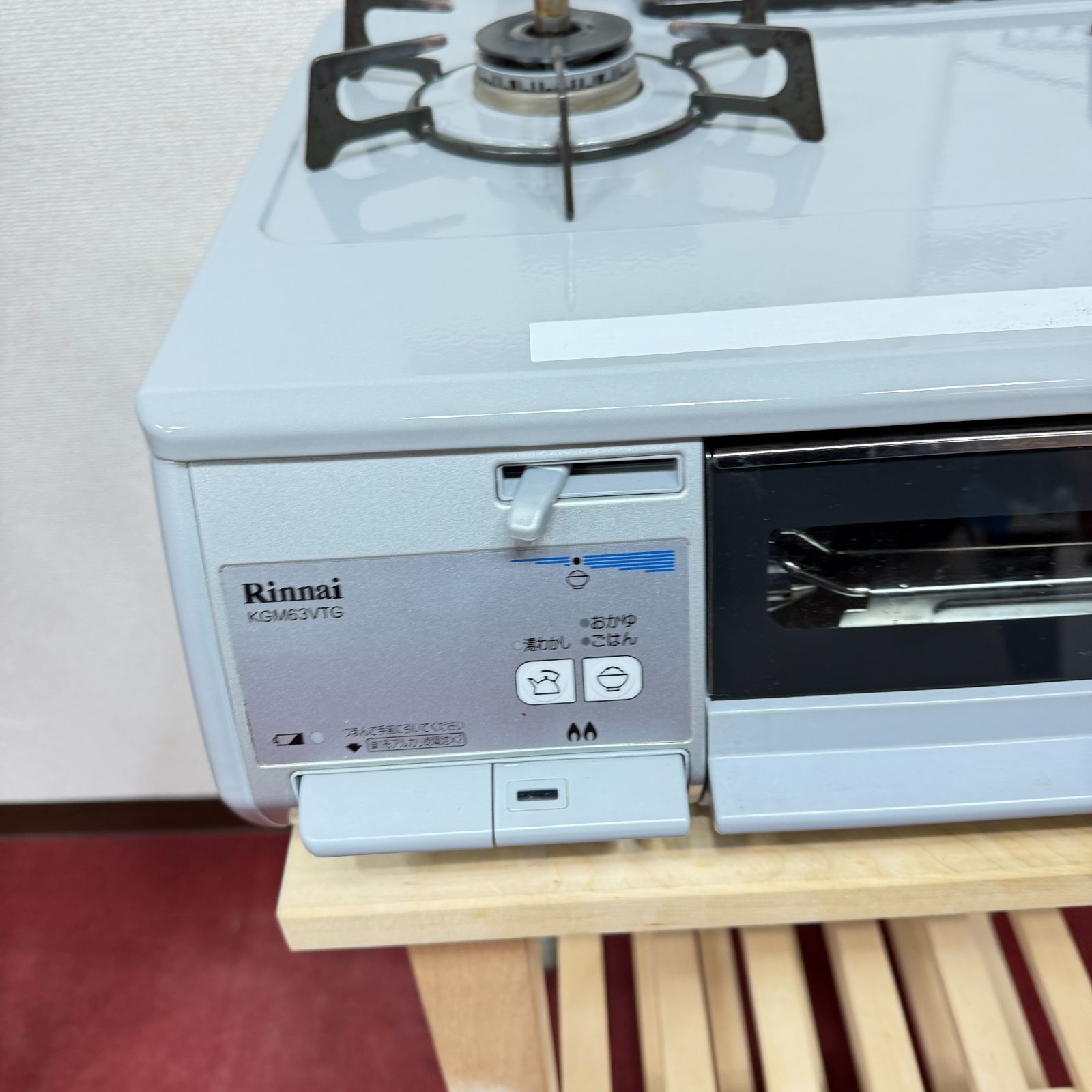全国送料無料 美品リンナイ2口ガスコンロ 都市ガス2018年製 洗浄/除菌