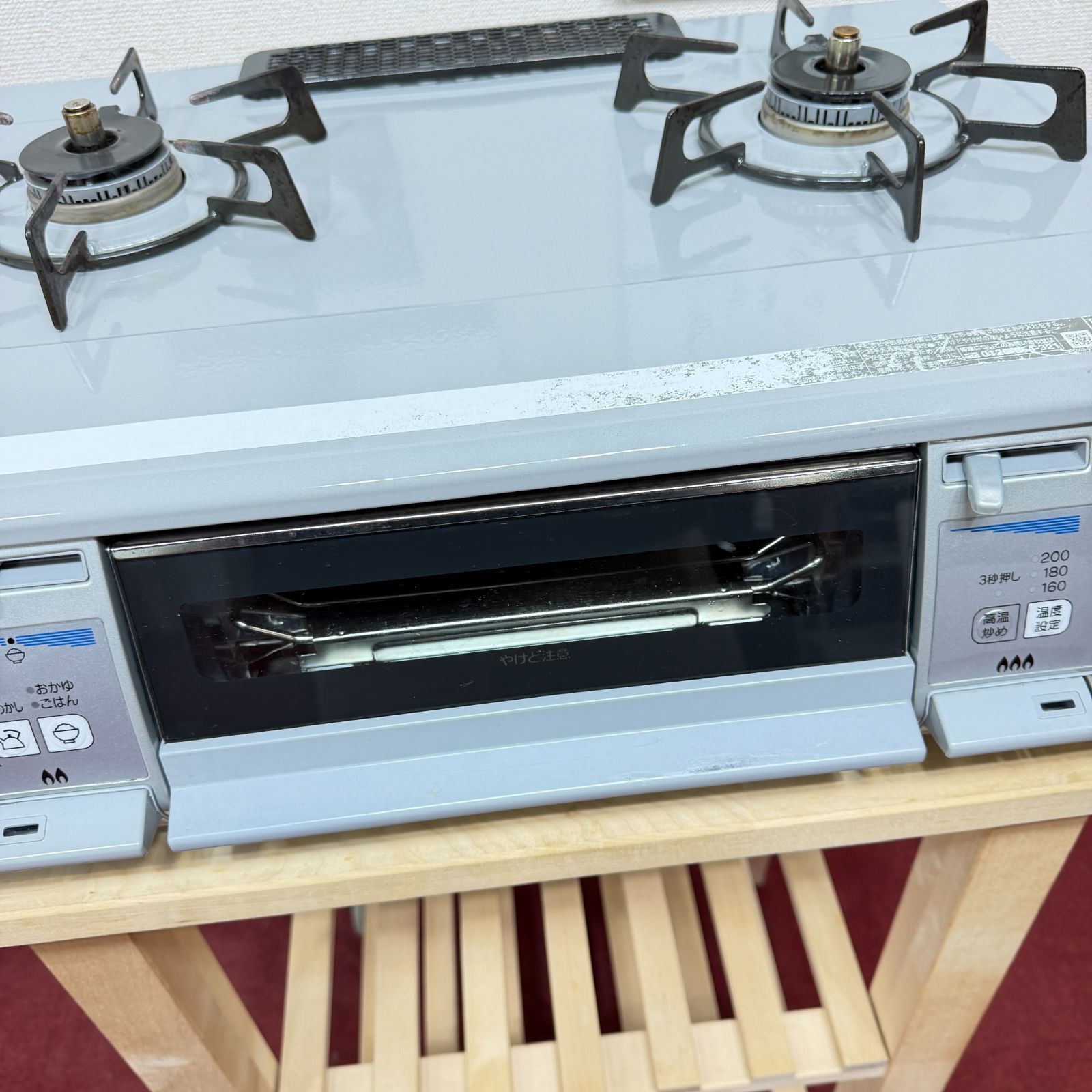 全国送料無料 美品リンナイ2口ガスコンロ 都市ガス2018年製 洗浄/除菌 全国送料無料 美品リンナイ2口ガスコンロ 都市ガス2018年製 洗浄/除菌