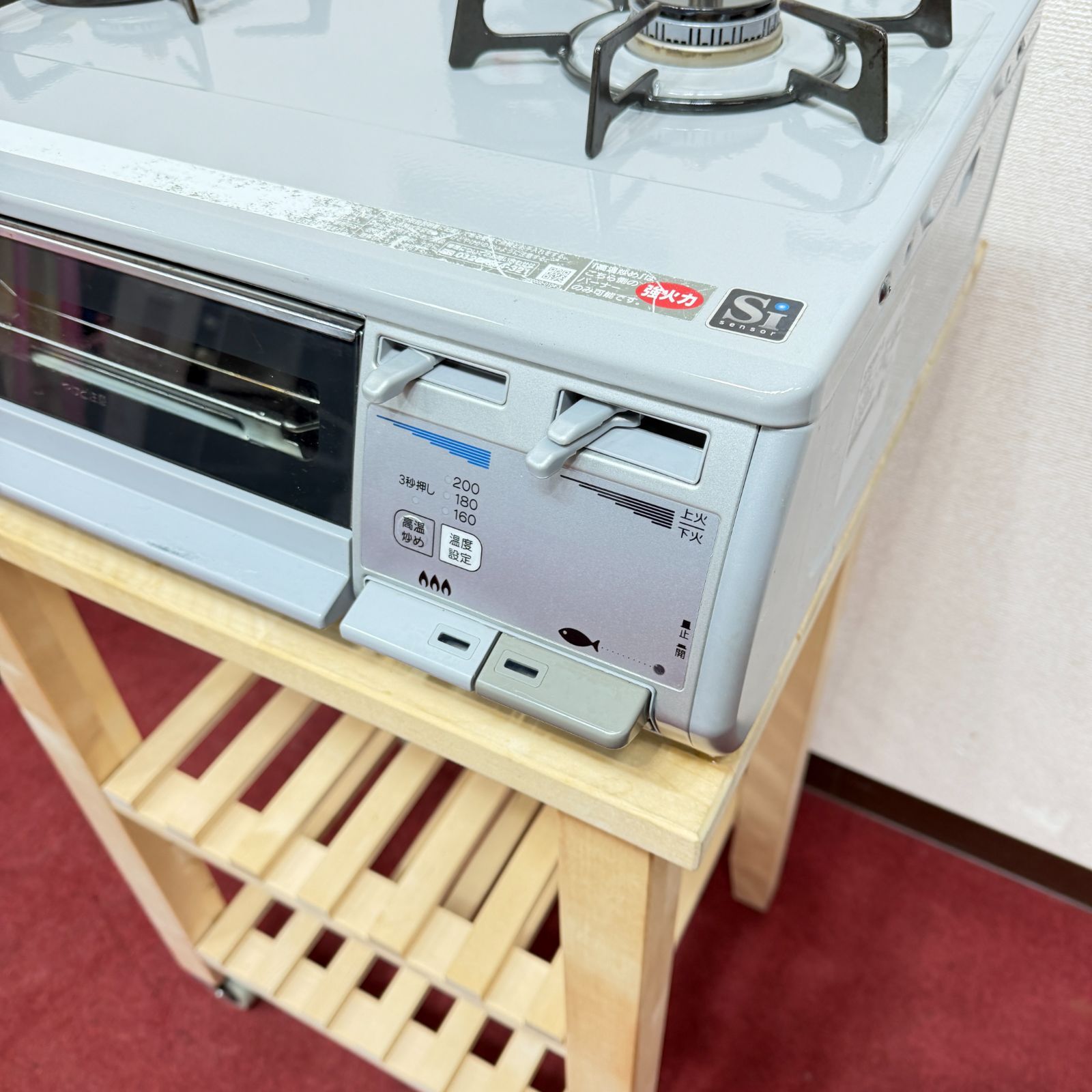 全国送料無料 美品リンナイ2口ガスコンロ 都市ガス2018年製 洗浄/除菌