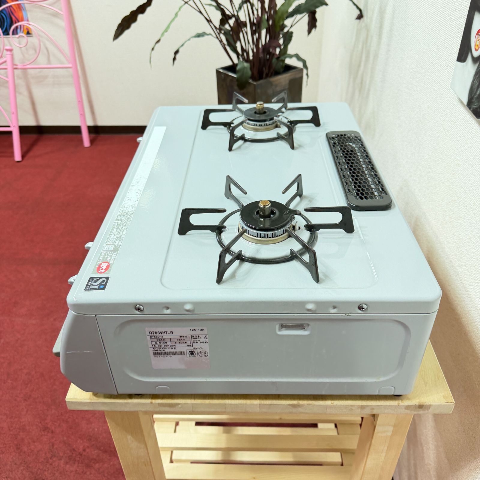 全国送料無料 美品リンナイ2口ガスコンロ 都市ガス2018年製 洗浄/除菌 全国送料無料 美品リンナイ2口ガスコンロ 都市ガス2018年製 洗浄/除菌