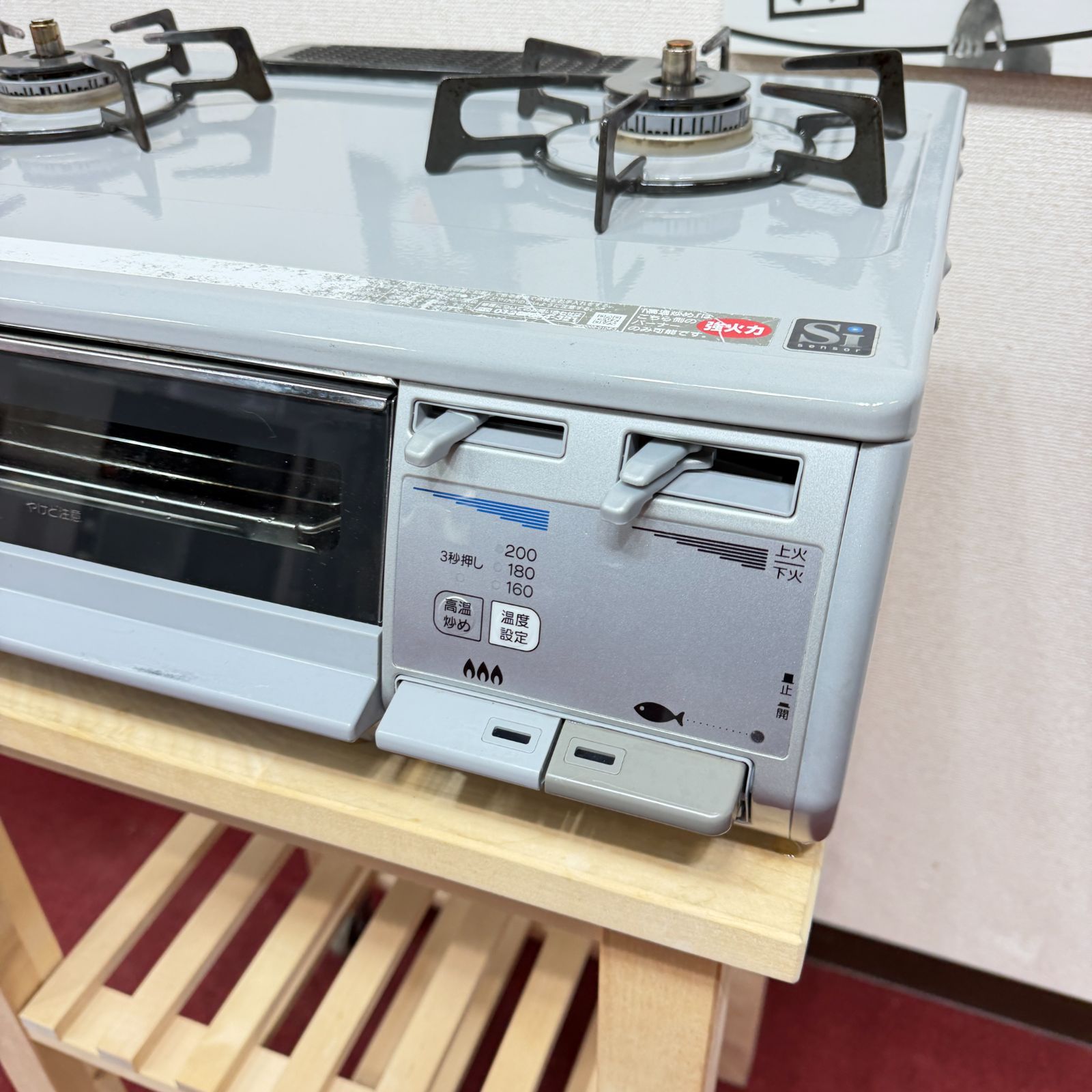全国送料無料 美品リンナイ2口ガスコンロ 都市ガス2018年製 洗浄/除菌