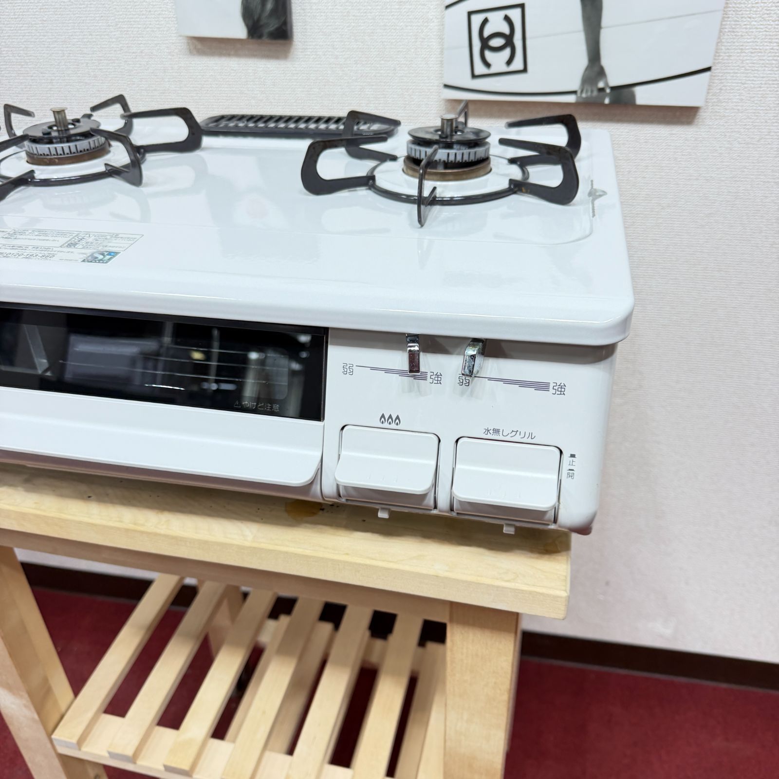 パロマ製　LPガスコンロ　2019年製です。 全国送料無料 超美品パロマ2口ガスコンロ 2019年製 LPガス用 洗浄/除菌