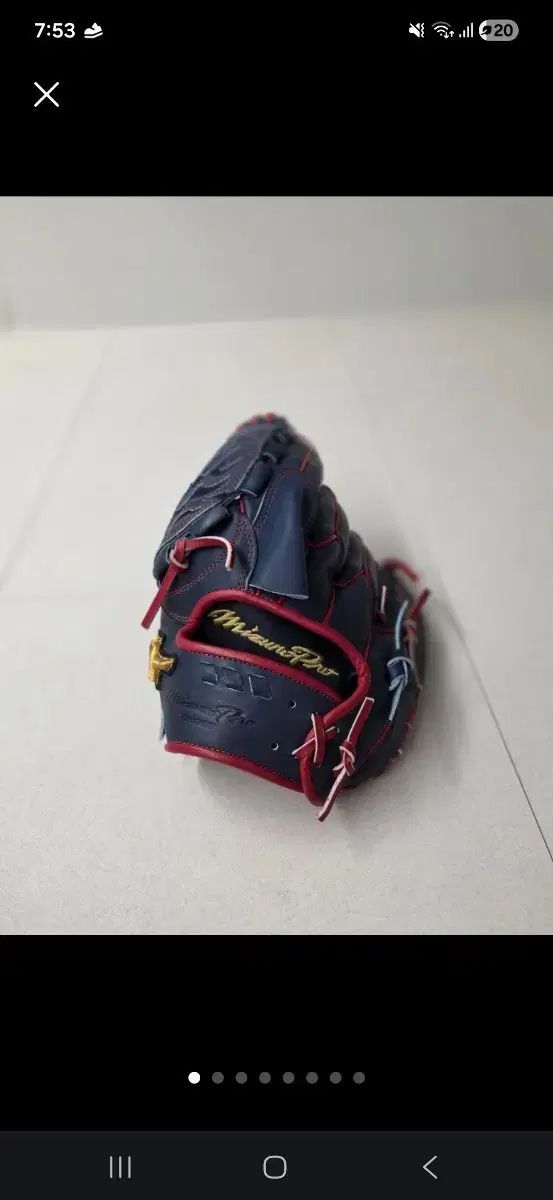 ミズノプロ野球グローブ