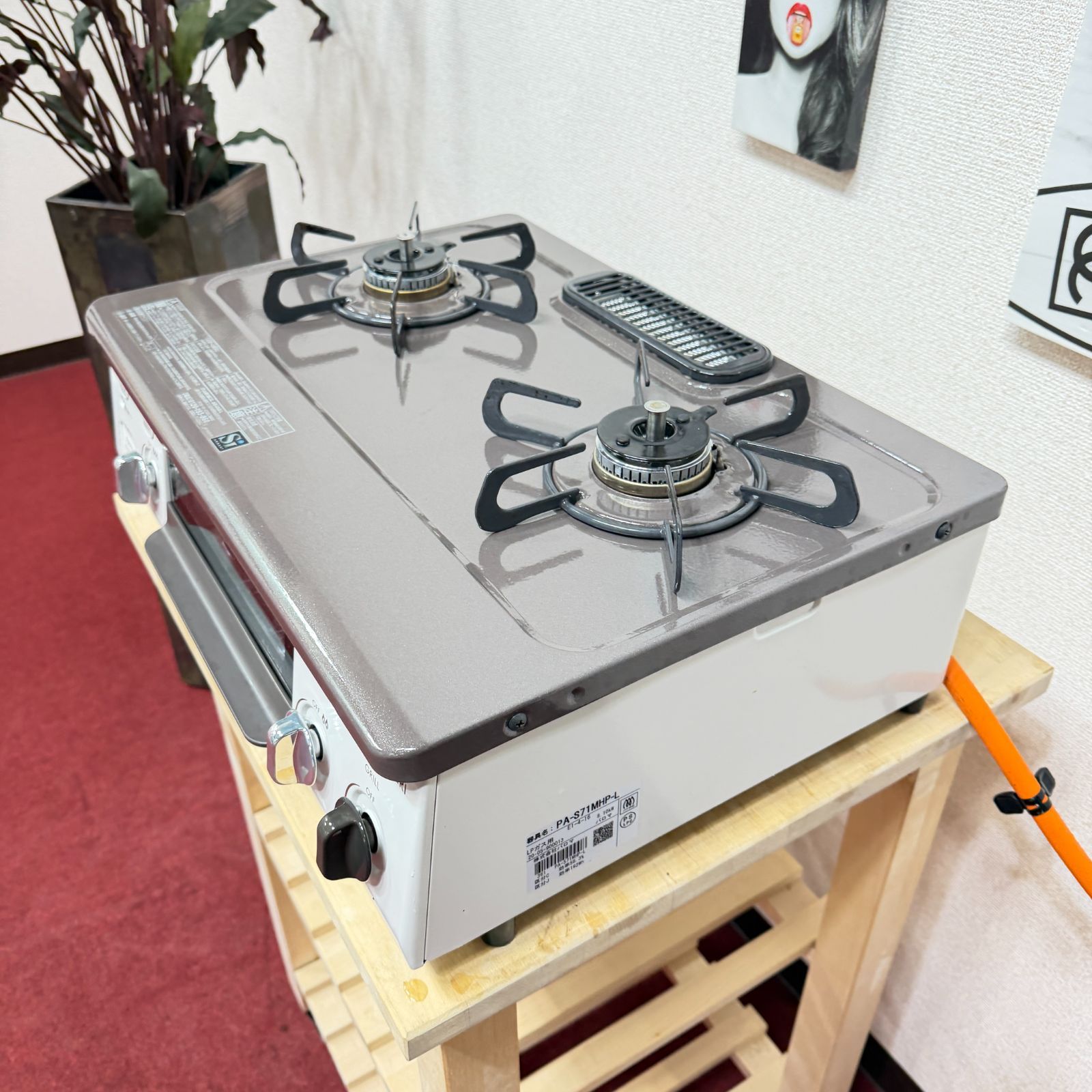 全国送料無料 超美品パロマ2020年製 LPガスコンロ2口 洗浄/除菌済み 