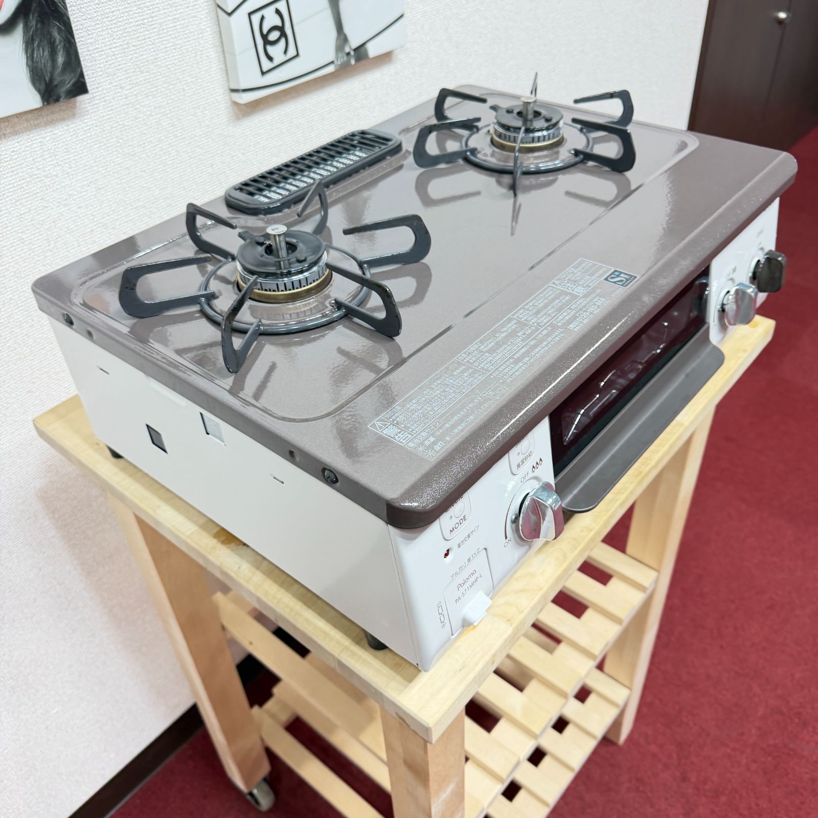 全国送料無料 超美品パロマ2020年製 LPガスコンロ2口 洗浄/除菌済み 全国送料無料 超美品パロマ2020年製 LPガスコンロ2口 洗浄/除菌済み