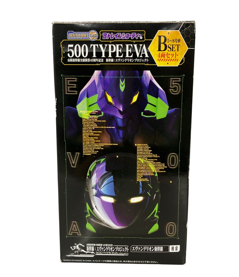 バンダイ 新世紀エヴァンゲリオン Bトレインショーティー 500 TYPE EVA