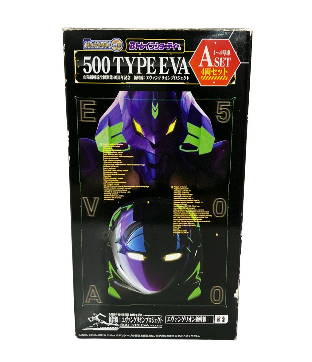 Bトレインショーティー 500 TYPE EVA バンダイ 新世紀エヴァンゲリオン Bトレインショーティー 500 TYPE EVA