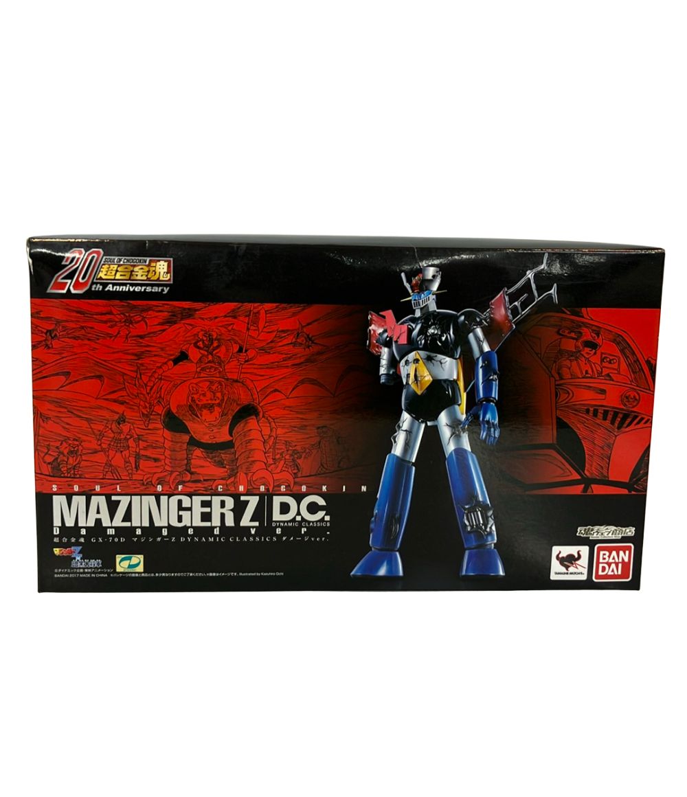 バンダイ マジンガーZ対暗黒大将軍 超合金魂 GX-70D マジンガーZ D.C. ダメージver. アクションフィギュア