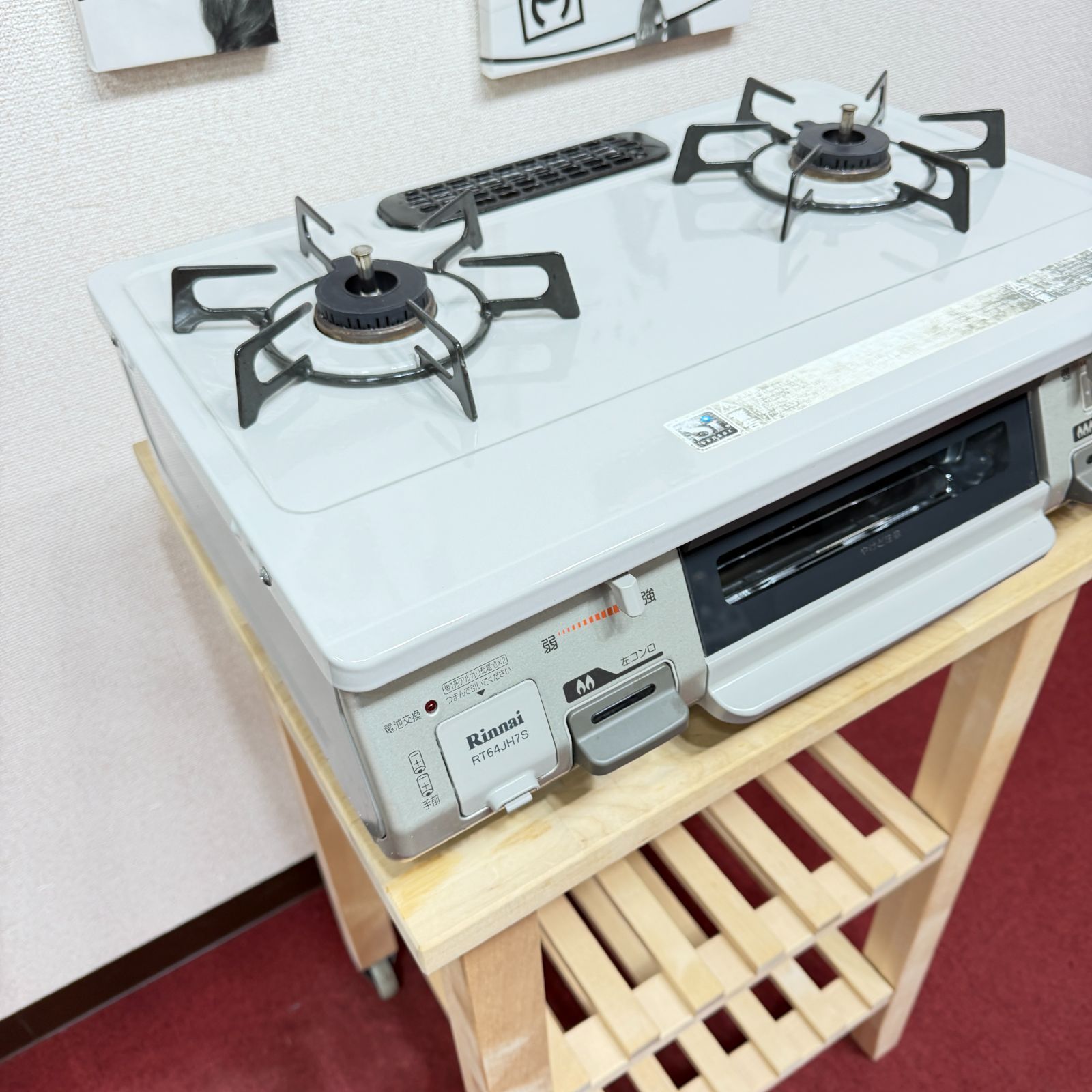 全国送料無料 超美品リンナイ2口ガスコンロ 2017年製 LPガス用 洗浄/除