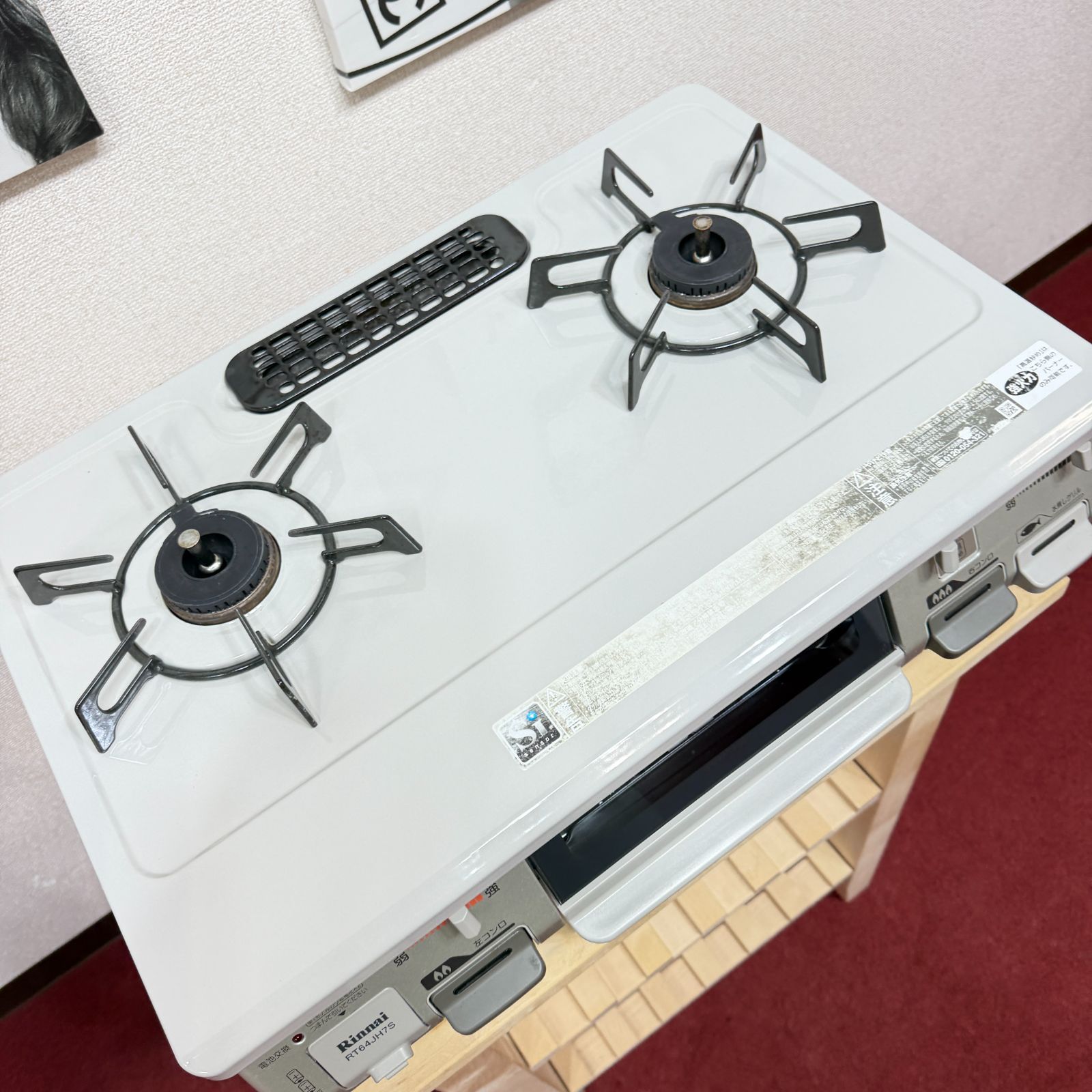 全国送料無料 超美品リンナイ2口ガスコンロ 2017年製 LPガス用 洗浄/除 全国送料無料 超美品リンナイ2口ガスコンロ 2017年製 LPガス用 洗浄/除