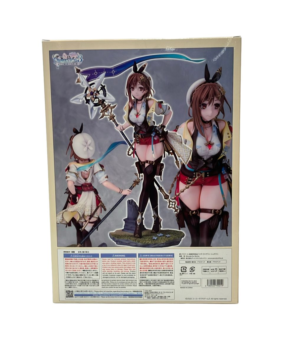 美品 ワンダフルワークス ライザのアトリエ3 ～終わりの錬金術士と