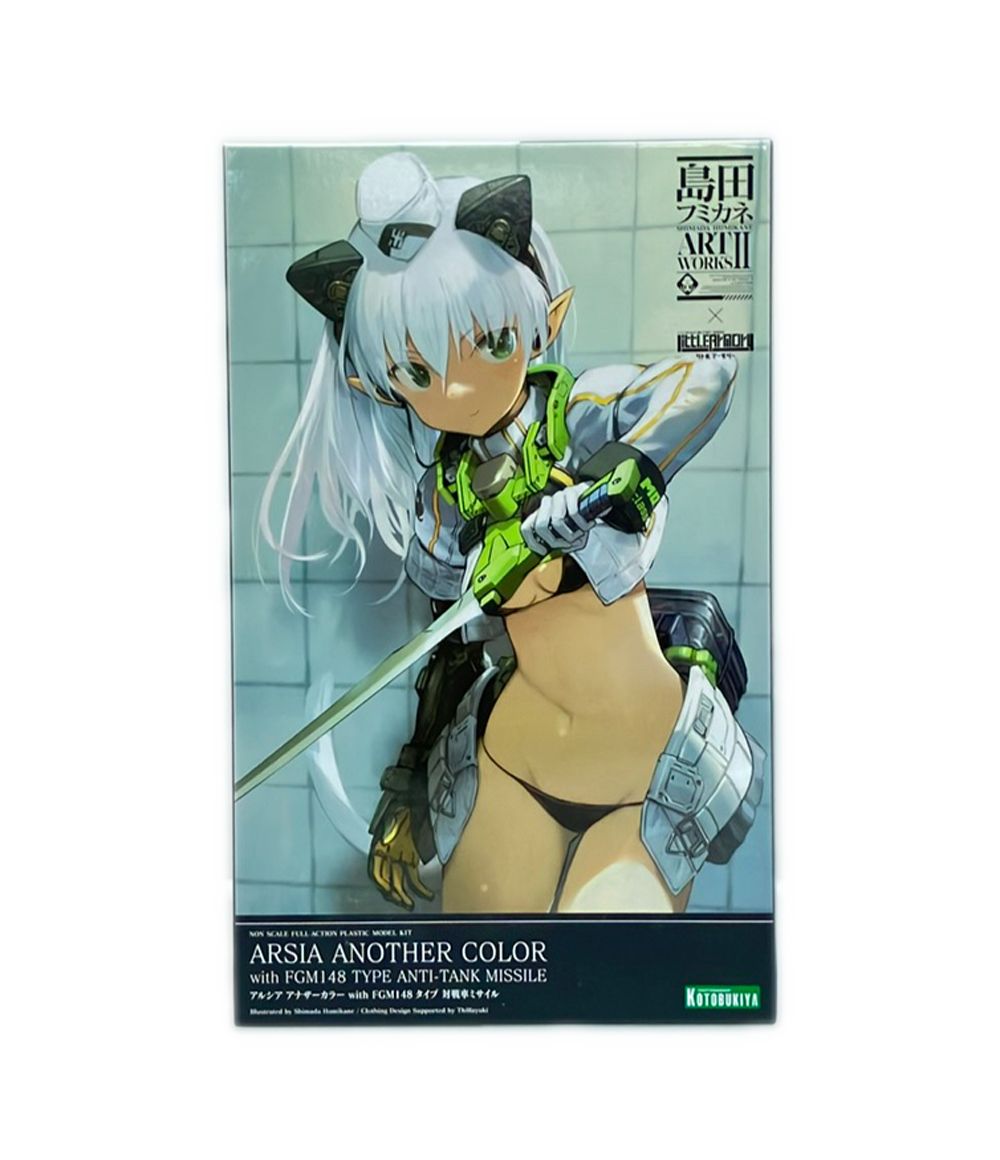 コトブキヤ 島田フミカネ ART WORKS II NONスケール アルシア アナザー