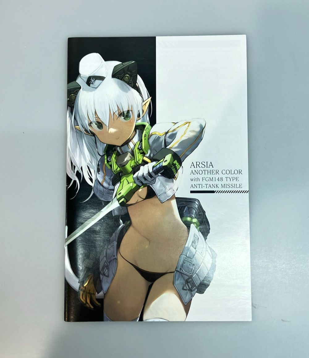 コトブキヤ 島田フミカネ ART WORKS II NONスケール アルシア アナザー