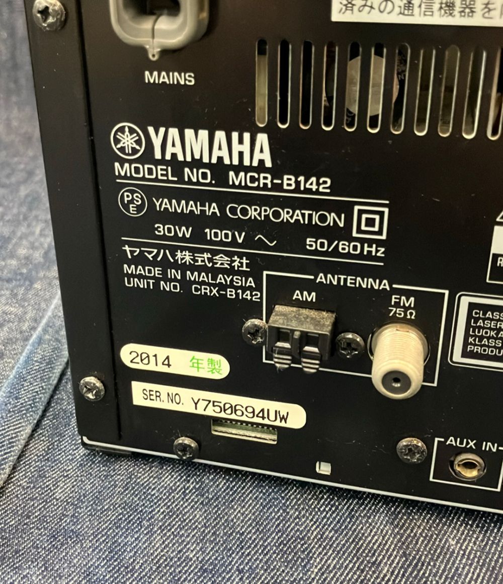 ヤマハ コンポ マイクロコンポーネントシステム MCR-B142 YAMAHA