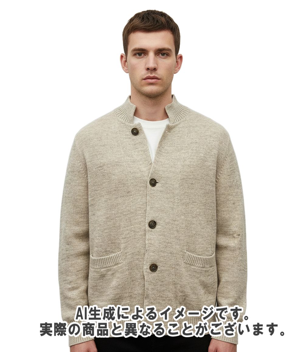 近年美品　BRINELLO CUCINELLI ブルネロクチネリ　カーディガン ブルネロクチネリ 長袖 カーディガン メンズ SIZE 44 (S) Brunello