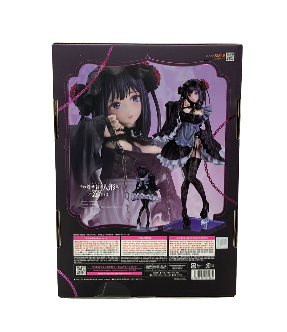 美品 グッドスマイルカンパニー その着せ替え人形は恋をする 1/6 黒江