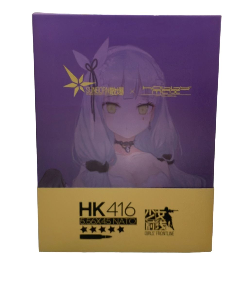 美品 東京フィギュア ドールズフロントライン 1/8 HK416 星の繭 Ver