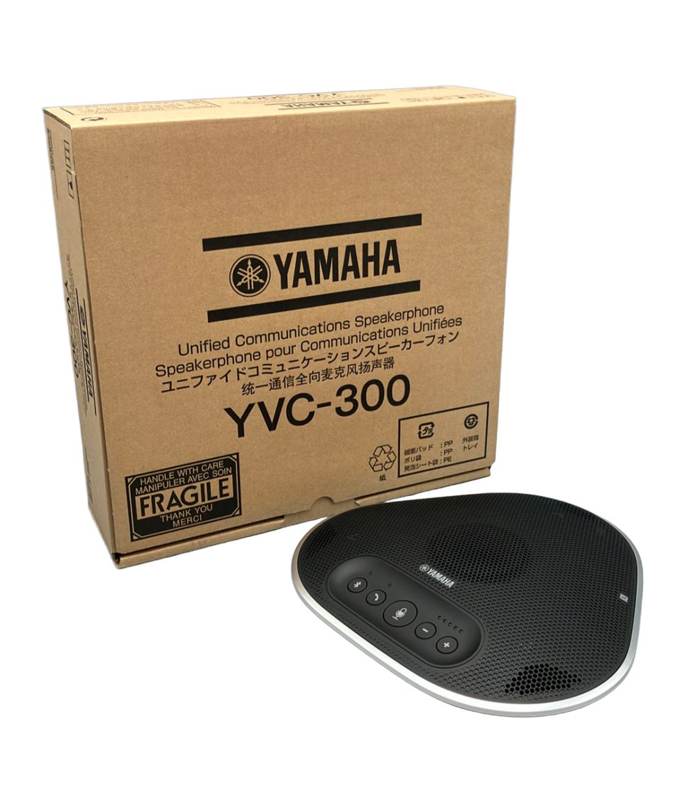 ヤマハ スピーカーフォン YVC-300 中古 - メルカリ