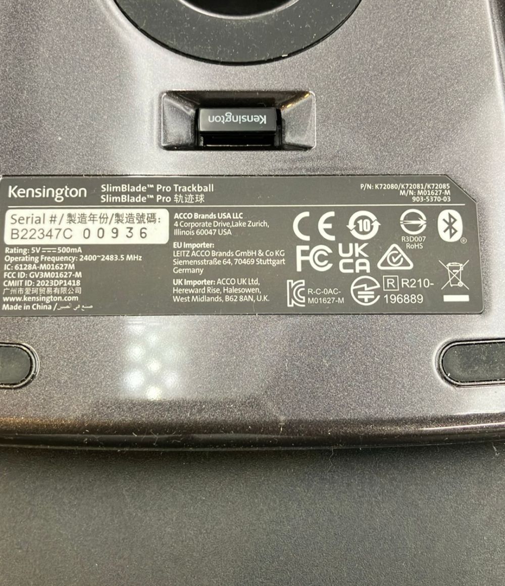 Kensington SlimBlade Pro K72085JP トラックボール - メルカリ