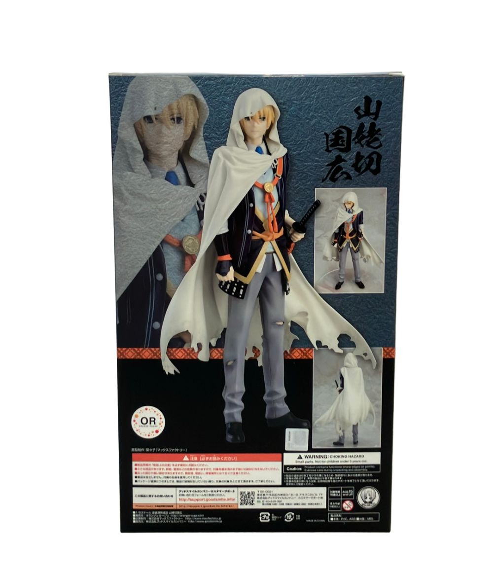 美品 オランジュ・ルージュ 刀剣乱舞-ONLINE- 1/8 山姥切国広