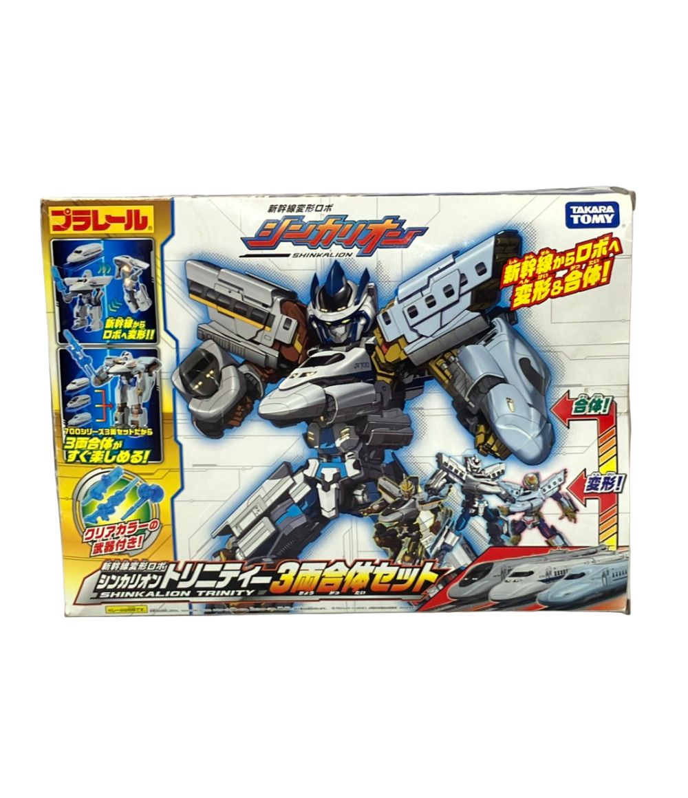 タカラトミー 新幹線変形ロボ シンカリオン シンカリオン トリニティー
