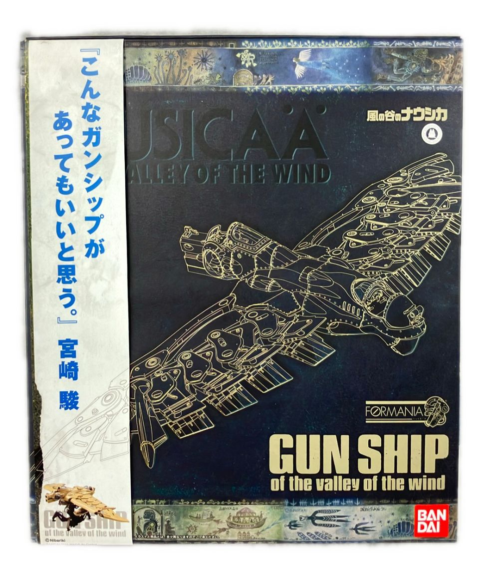 バンダイ 風の谷のナウシカ FORMANIA ガンシップ フィギュア