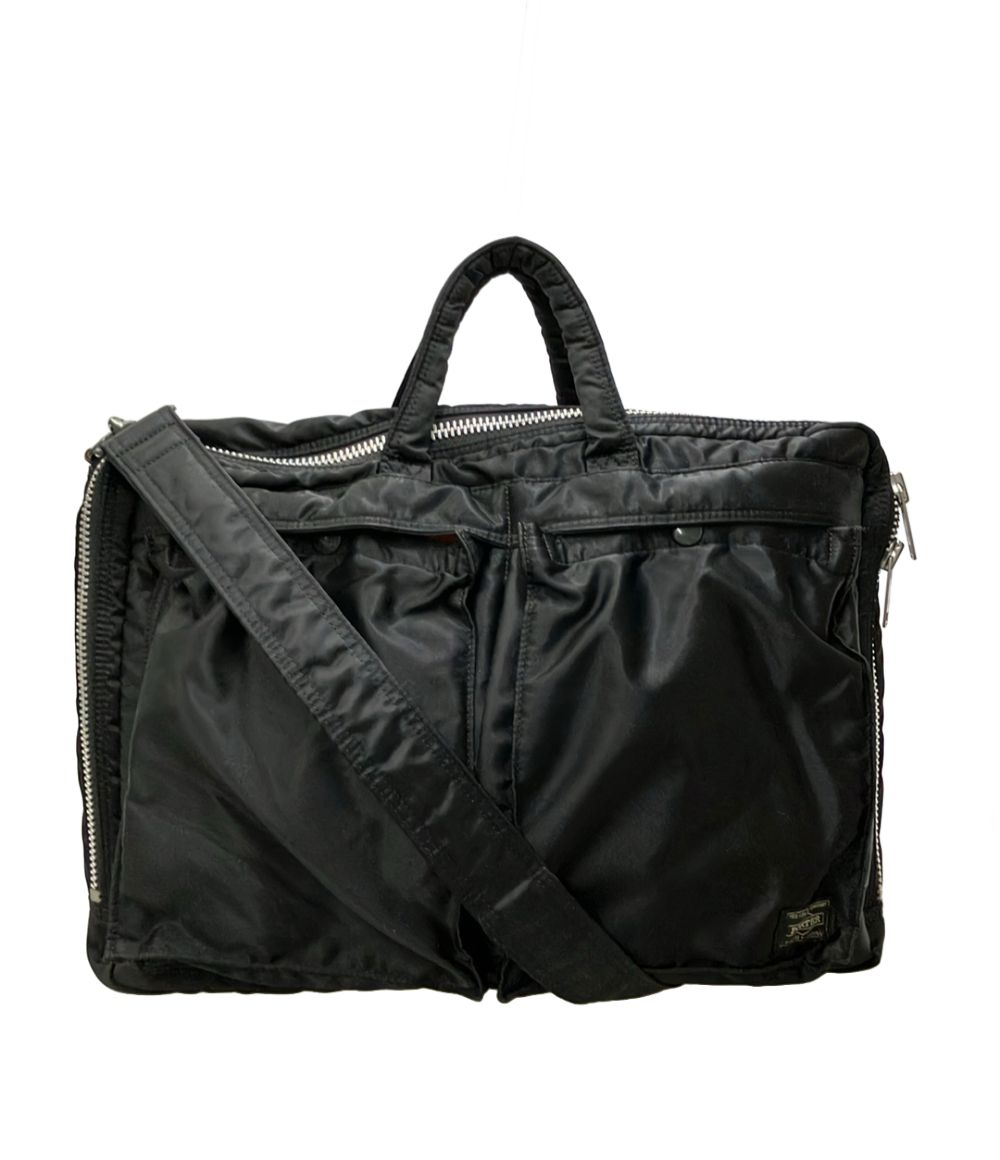 ポーター ブリーフケース ショルダーバッグ 2WAY 斜め掛け メンズ PORTER
