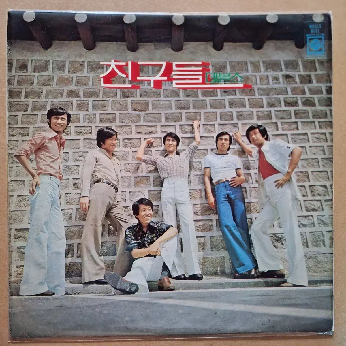 みんな デビルズ/懐かしいのは あなた 유심초 / 愛してる 教えてください LP /初期