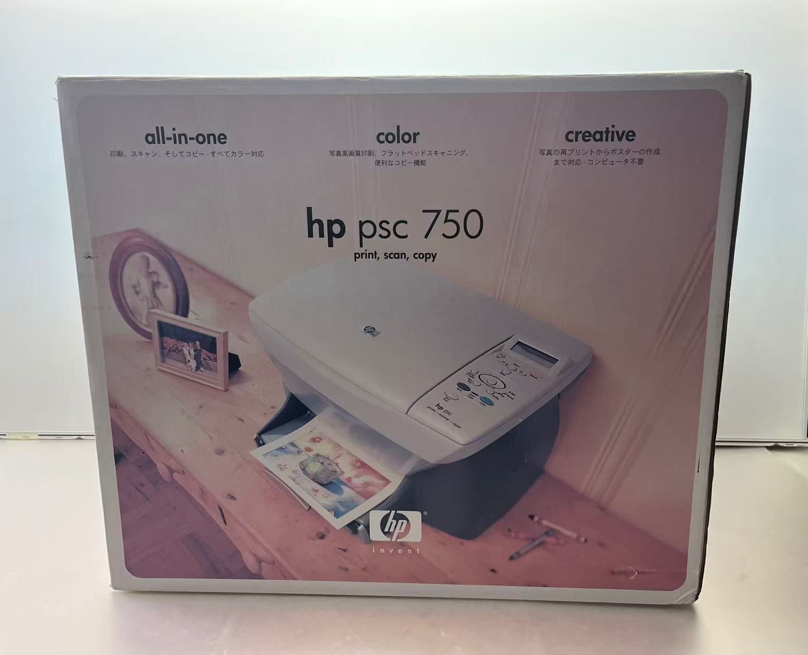 (新品未使用)hp psc750カラコピー機　プリンター複合機　印刷機
