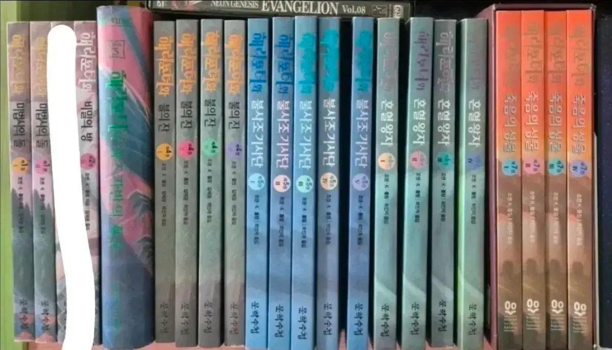 ハリーポッター 旧バージョン 24巻 全巻 全集 所蔵用