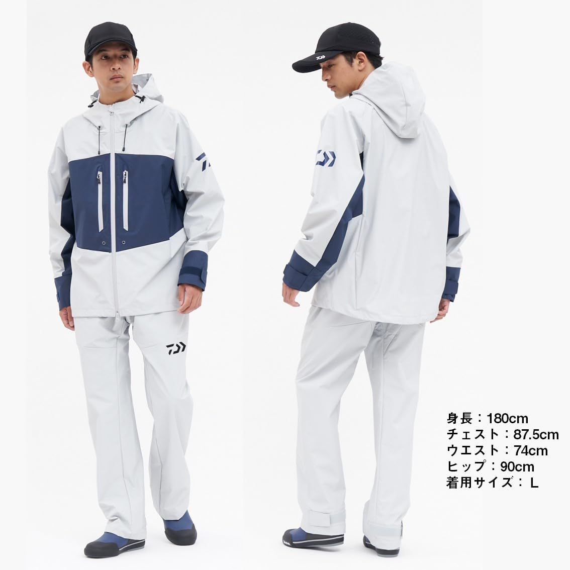 新品 [ダイワ] DR-9024 PVCオーシャンレインスーツ ブラック M