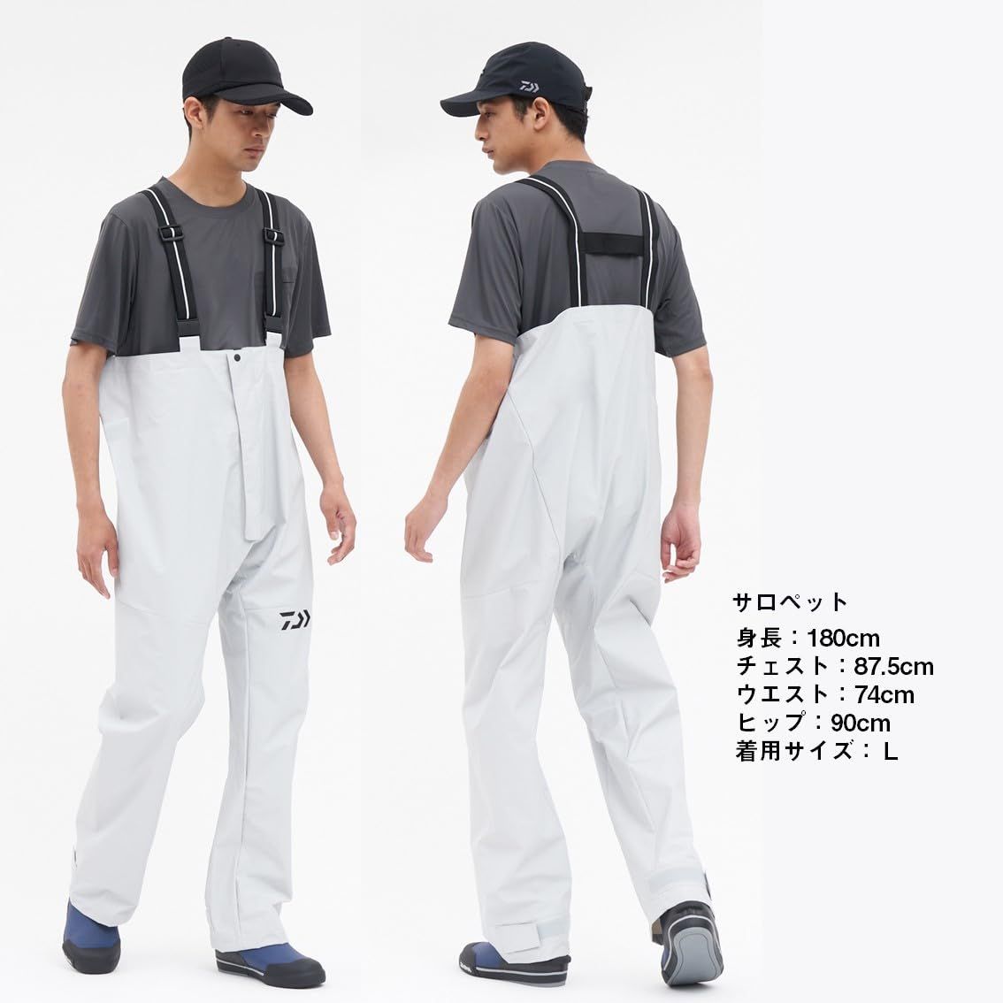 新品 [ダイワ] DR-9024 PVCオーシャンレインスーツ ブラック M