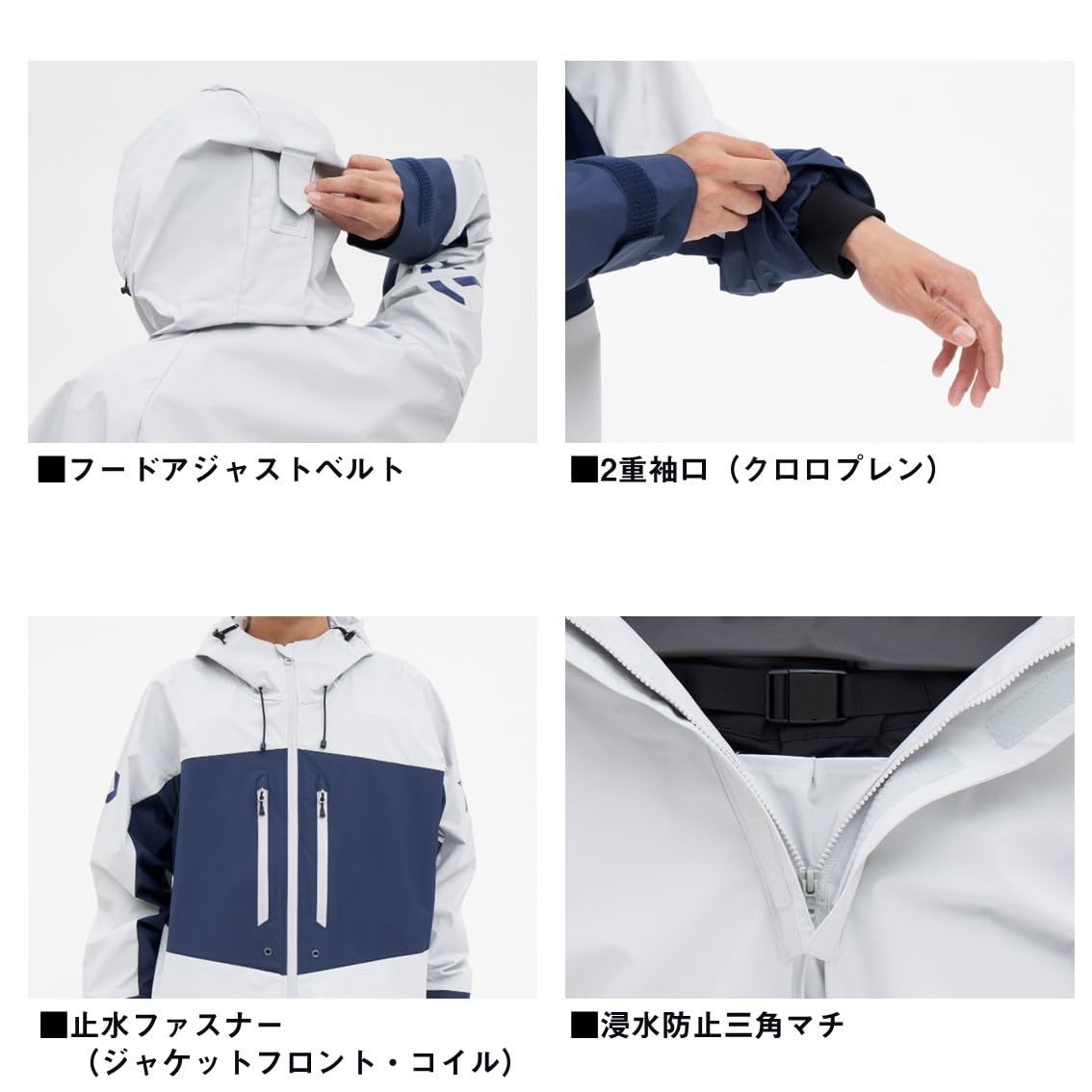 新品 [ダイワ] DR-9024 PVCオーシャンレインスーツ ブラック M