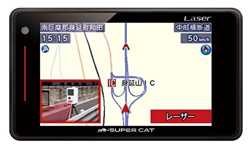 ☆新品☆ユピテル(YUPITERU)SUPER CAT レーザー＆レーダー探知機 SG330 5d728f53