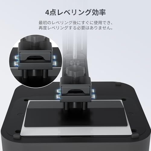 ☆新品☆ANYCUBIC Photon Mono 4 3Dプリンター 光造形、10K 3D
