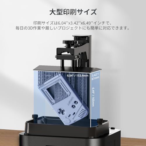 ☆新品☆ANYCUBIC Photon Mono 4 3Dプリンター 光造形、10K 3D